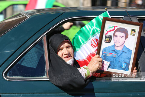 گرامیداشت ۲۲ بهمن در مشهد