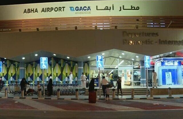 حمله به فرودگاه أبها عربستان