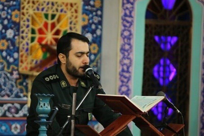 مرحله کشوری مسابقات قرآن کریم سپاه پاسداران در مشهد آغاز شد
