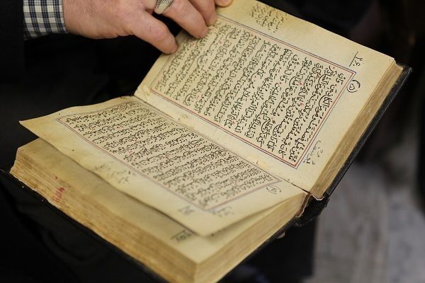 اولین کتاب چاپ‌سنگی ایران، وقف کتابخانۀ آستان قدس رضوی شد