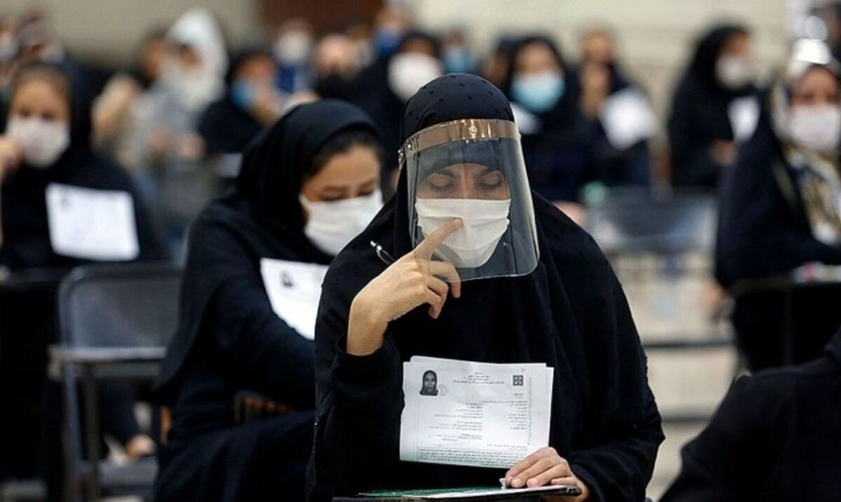 ۲۱ هزار نفر از خراسان رضوی در آزمون استخدامی وزارت بهداشت شرکت کردند