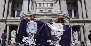 درخواست تجدیدنظر آمریکا به دادگاه انگلیس درخصوص استرداد آسانژ
