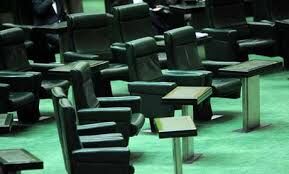 جزئیات طرح افزایش ۴۰ کرسی در مجلس شورای اسلامی
