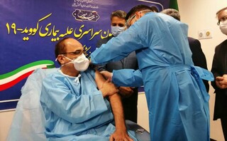 تزریق واکسن کرونا در شهرهای جنوبی خراسان رضوی نیز آغاز شد
