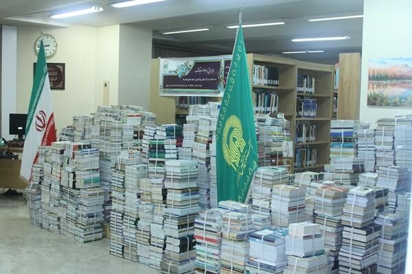 اهدای ۱۵ هزار جلد کتاب به کتابخانه های عمومی خراسان شمالی