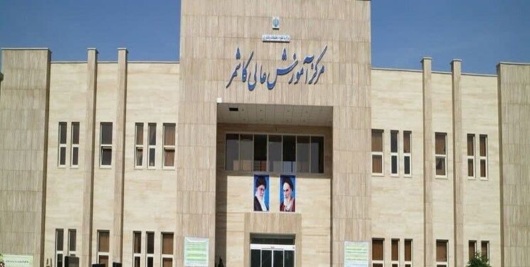 ادغام دانشگاه‌ دولتی کاشمر با عدالت آموزشی تطبیق ندارد