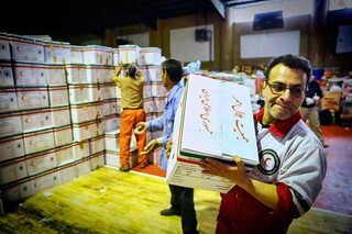 ارسال نخستین محموله امدادی بوشهر به مناطق زلزله زده سی سخت 