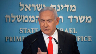 نتانیاهو: ضربه سنگینی به حماس خواهیم زد