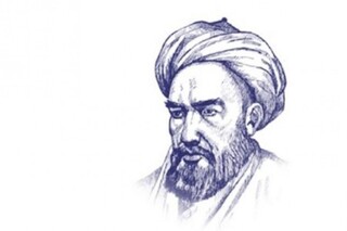 خواجه نصیرالدین طوسی