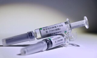 واکسن کرونای چینی