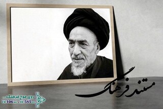 آیت‌اللهی که در حال بیهوشی پرفسور برلون را مسلمان کرد