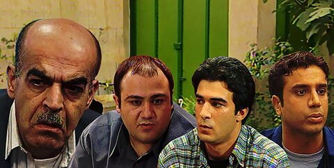 «زیر آسمان شهر ۴» به مرحله نگارش رسید