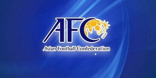 لطف ویژۀ کنفدراسیون فوتبال آسیا به عربستان سعودی