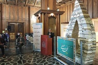 نگاره معراج پیامبر اکرم(ص) در کتابخانه و موزه ملی ملک رونمایی شد