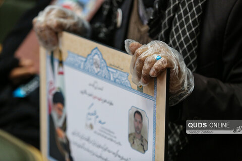 آئین نکوداشت روز شهید باحضور خانوادههای معظم شهدای ناجا