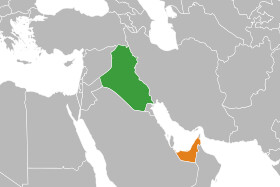 موافقت دولت عراق با اتصال راه آهن به ایران
