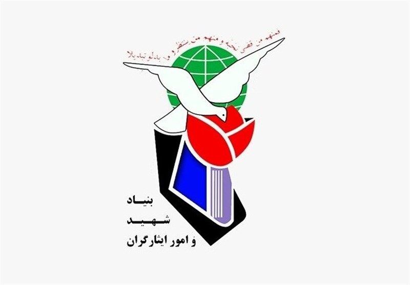 حمله هکری به سرورهای بنیاد شهید تأیید شد