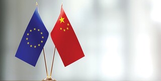 پاسخ چین به تحریم‌های اروپا؛ تحریم ۱۰ مقام و ۴ نهاد اروپایی
