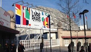  نمایشگاه کتاب پاریس امسال هم لغو شد
