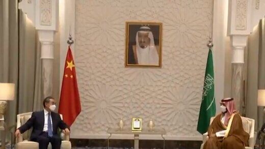 وزیرخارجه چین به دیدار محمد بن سلمان رفت