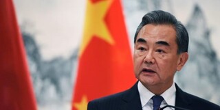 وزیر خارجه چین: روابط با ایران تحت تاثیر شرایط روز نخواهد بود و دائمی و استراتژیک است
