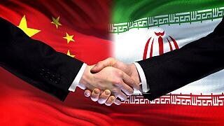 چند نکته درباره سند راهبردی ایران و چین