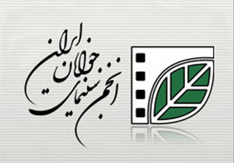  فیلم کوتاه ساخت مشهد به جشنواره بین‌المللی اسپانیا راه یافت