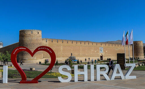 سفر به شیراز در کرونا و بهار ۱۴۰۰