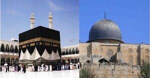 ماه رمضان، مدینه منوره، مکه مکرمه و مسجد الاقصی را مجازی زیارت کنید


