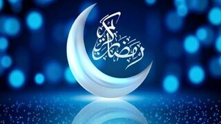 سه نکته مهم برای استفاده حداکثری از ماه روزه‌داری/ رمضان فرصت خیری که مانند ابر در گذر است