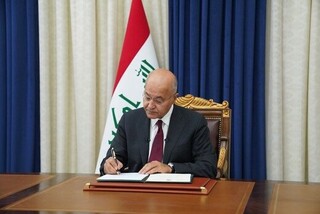 رئیس جمهور، نخست وزیر و دیگر مقامات عراقی پیروزی آیت‌الله رئیسی را تبریک گفتند