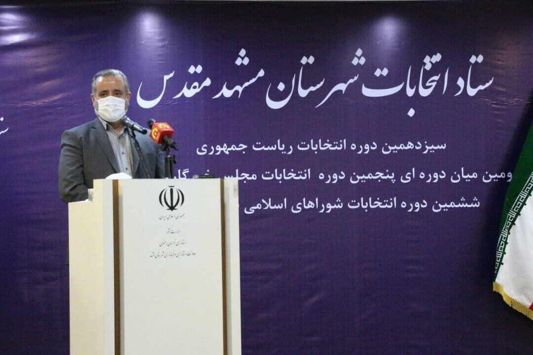 نام نویسی ۲هزار و ۱۱۶ نفر برای انتخابات شوراهای اسلامی روستا در شهرستان مشهد 