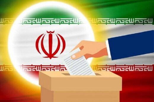 ایران دومین رکورددار مشارکت انتخاباتی در بین قدرت های بین‌المللی
