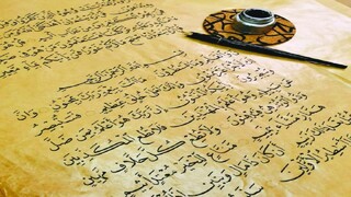 خوشنویس نام آور قوچانی، حائز رتبه کشوری کتابت فاخر قرآن