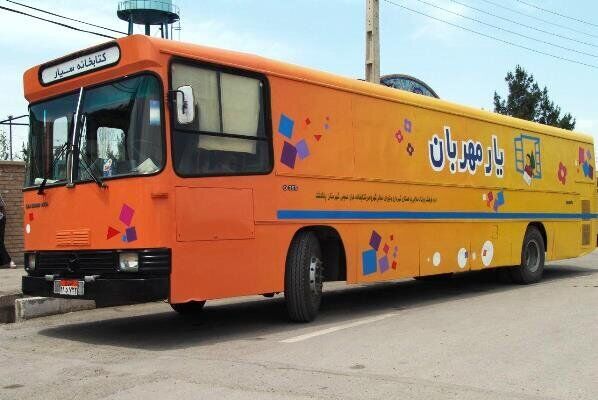 راه‌اندازی ۸ کتابخانه سیار در حاشیه شهر مشهد