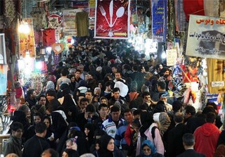 بازار  تهران