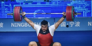 وزنه‌برداری قهرمانی آسیا|3 مدال طلا بر سینه داوودی در دسته 109+ کیلوگرم+عکس