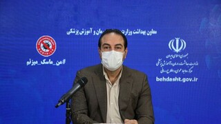 سامانه واکسیناسیون کرونا در ایران چهارشنبه رونمایی می‌شود/ اعلام نوبت تزریق از طریق پیامک