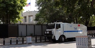 تعطیلی سفارت و کنسول‌گری‌های آمریکا در ترکیه