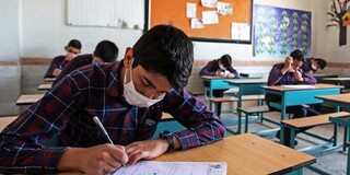 حذفیات کتاب‌های درسی در شرایط قرمز کرونایی اعلام شد