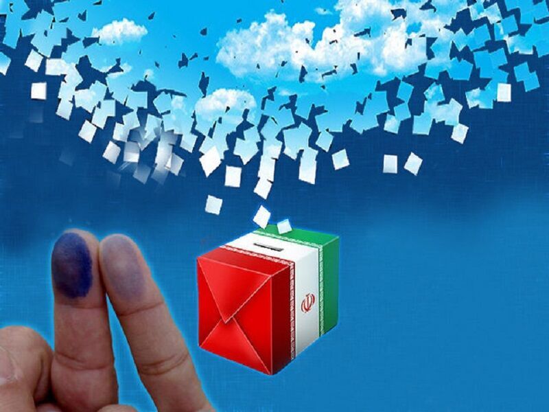انتخابات الکترونیکی در ٢٠٨ شعبه رشت برگزار می شود