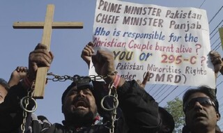 پاکستان قطعنامه پارلمان اروپا درباره «قوانین توهین به مقدسات» را محکوم کرد