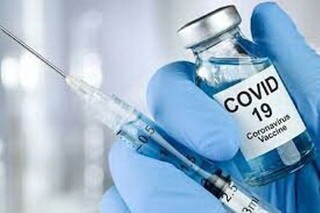 بیش از ۳۲ هزار گیلانی علیه کرونا واکسینه شدند