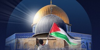 حمایت و دفاع از فلسطین از اقدامات مستمر جمهوری اسلامی ایران است