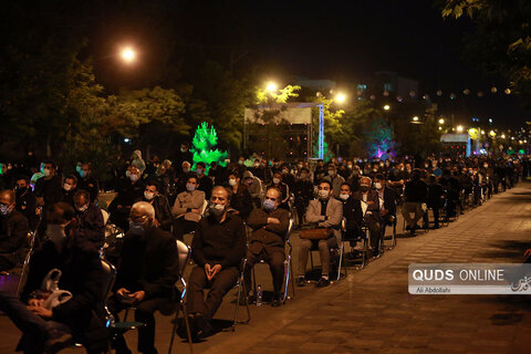 مراسم احیاء شب قدر بیست و یکم در مشهد