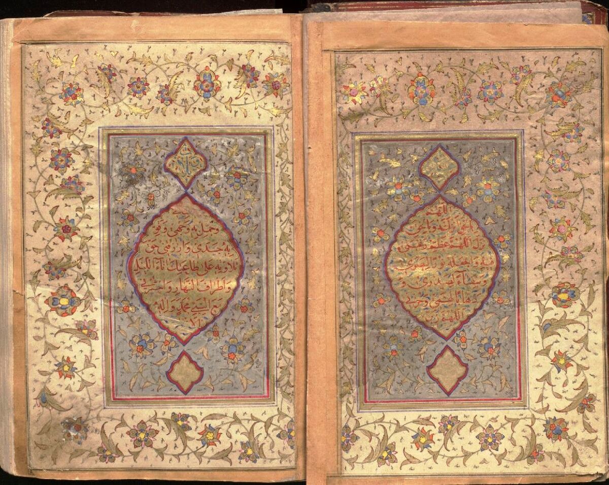 تبلور هنر دست خوش‌نویسان در نفایس قرآنی ملک
