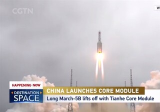 موشک غول‌پیکر چینی "لانگ مارچ ۵" در حال سقوط کنترل‌ نشده به کره زمین