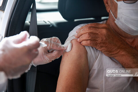 واکسیناسیون خودرویی سالمندان بالای 80 سال