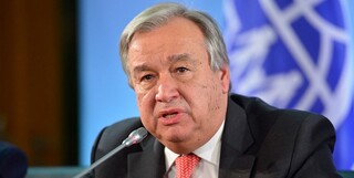 دبیرکل سازمان ملل: حکم دادگاه لاهه در مورد غزه الزام آور است و طرف‌ها باید از آن پیروی کنند