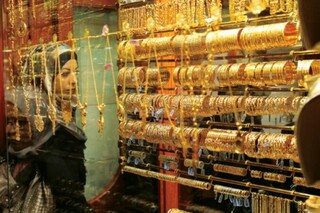 موانع صادرات طلا و جواهر رفع می‌شود